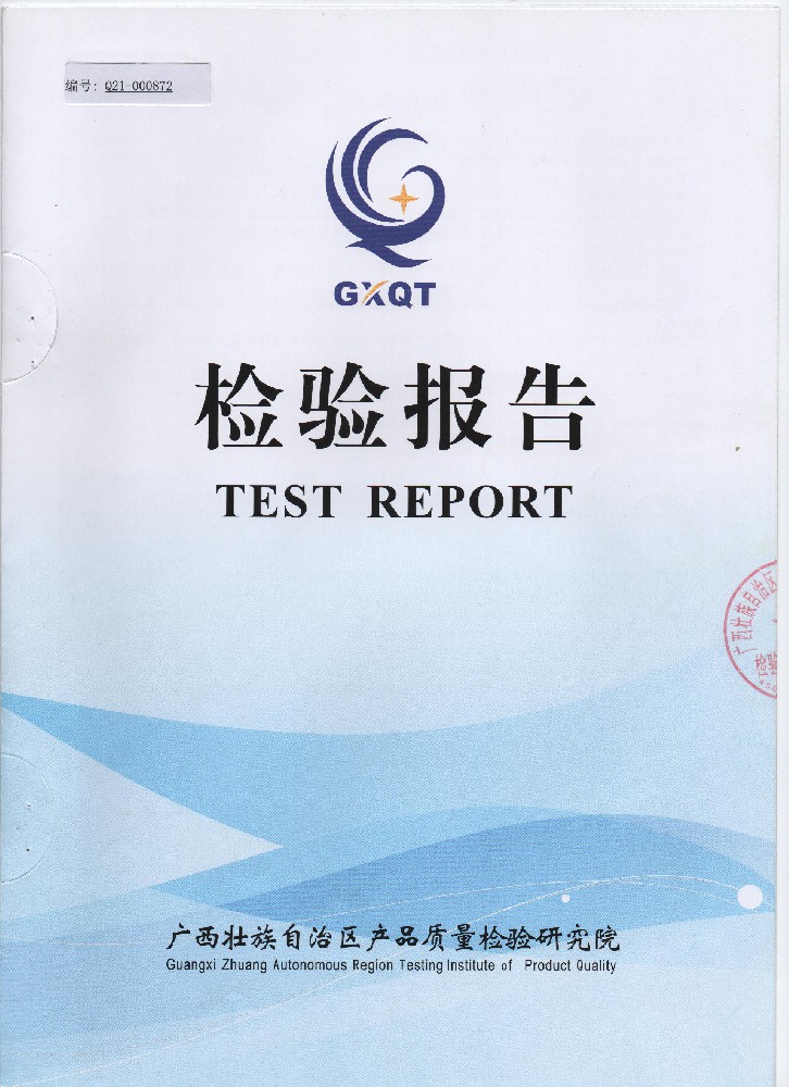 【防水系列】M-S002-2