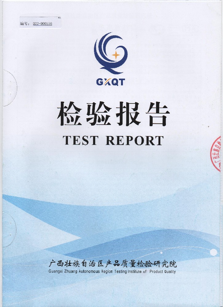 【膩?zhàn)臃巯盗小縈-2002