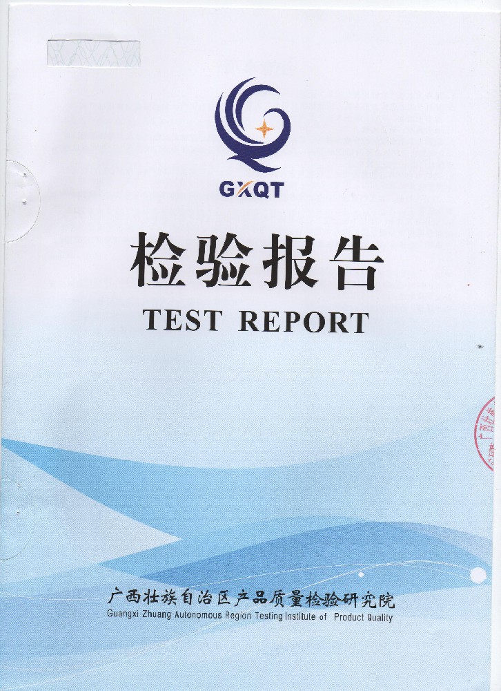 【膩?zhàn)臃巯盗小縈-2002-2