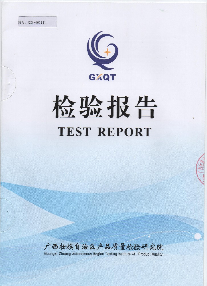 【微臻彩系列】微臻彩