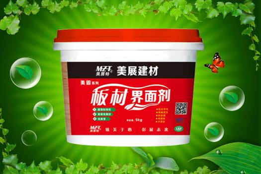 板材裝飾，缺TA不行