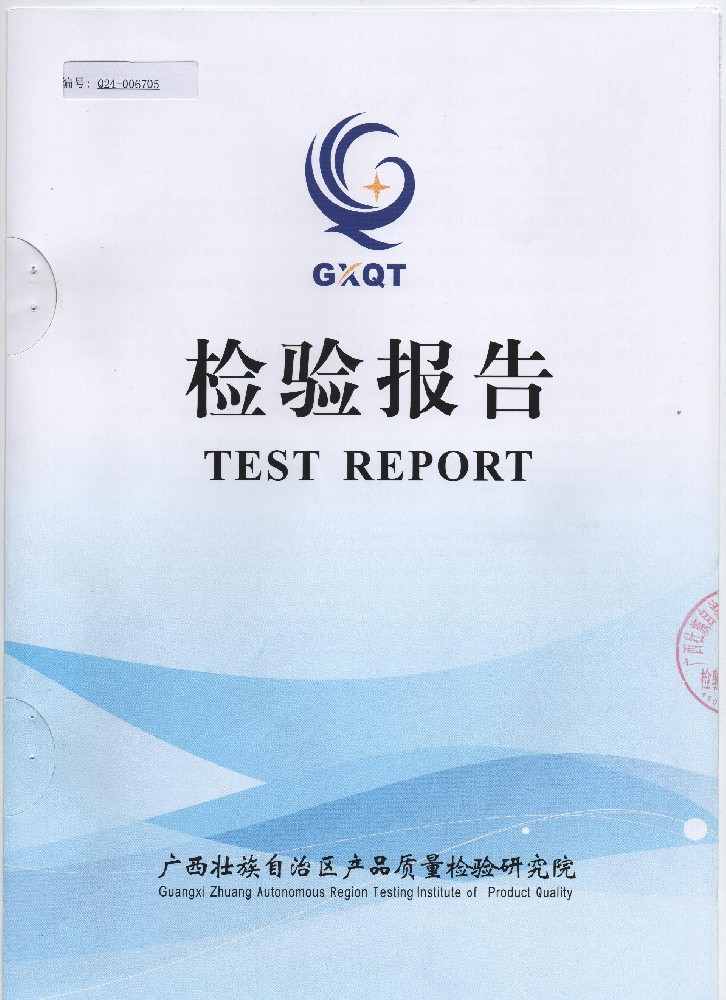 【膩?zhàn)臃巯盗小縈-1018